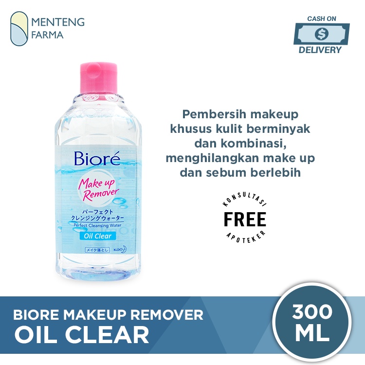 Biore Make Up Remover Perfect Cleansing Water Oil Clear 300 ML - Pembersih Makeup Untuk Kulit Berminyak Dan Kombinasi