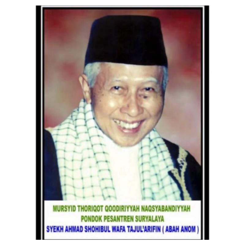 Cetak Poster Murah Abah Anom plus bingkai uk 55x35