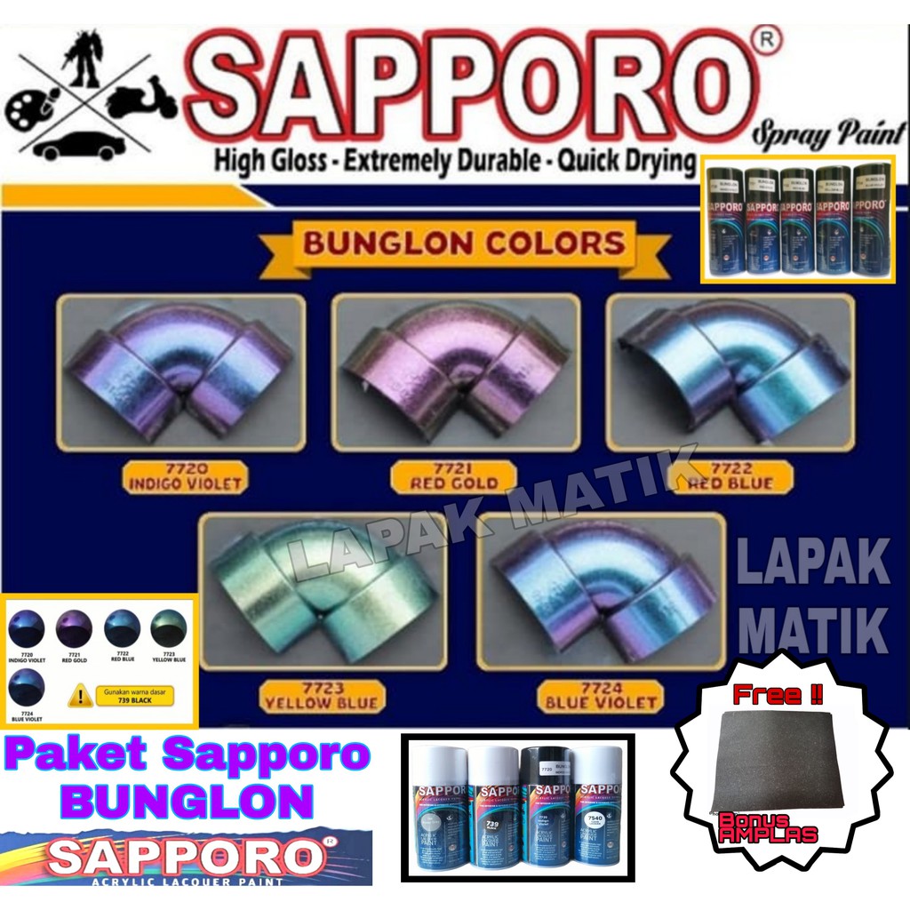 Paket Bunglon INDIGO VIOLET BLUE VIOLET RED GOLD BLUE 7720 7721 7722 7723 7724