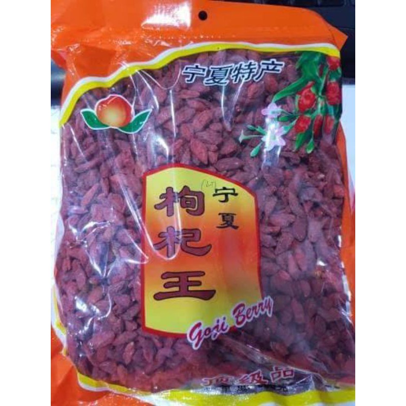 

Goji berry/kici wang 500gr