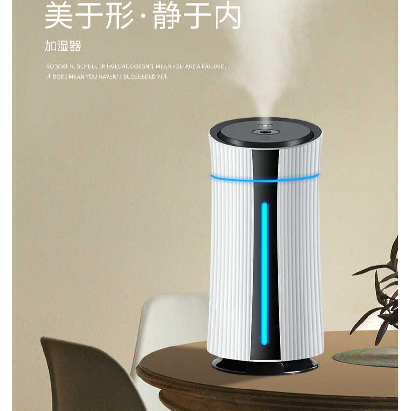 (BISA COD) RVOSTR  HUMI Air Humidifier Aromatherapy Diffuser LED 1100ml - SJA8