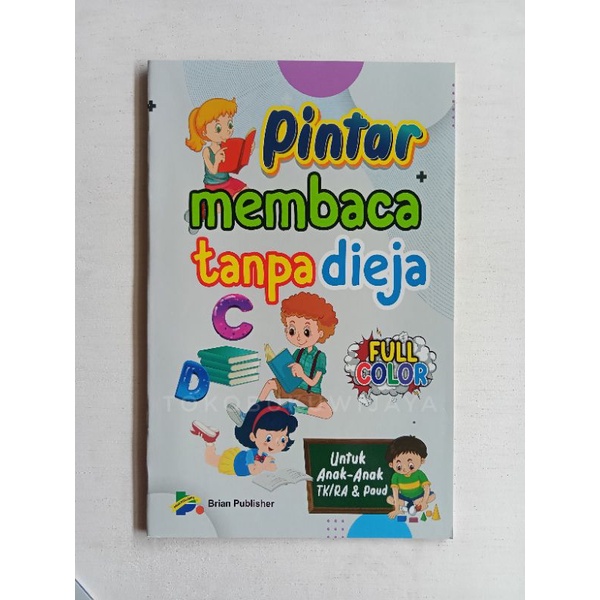 Buku Pintar Membaca Tanpa Dieja  (BP)