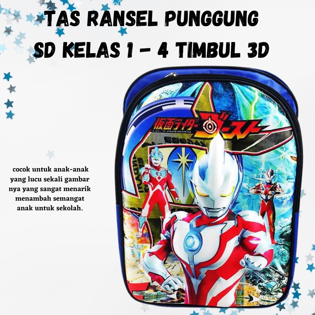 [BISA COD] TAS RANSEL PUNGGUNG GENDONG ANAK SEKOLAH BESAR SD KELAS 1 - 4 TIMBUL 3D