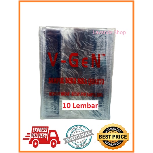 

SAMPUL BUKU KUARTO / SAMPUL MIKA / PLASTIK KUARTO ISI 10 LEMBAR