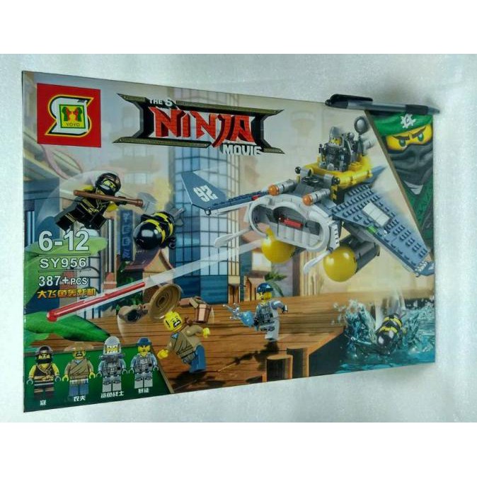 Lego Ninja Movie SY956 Best Seller