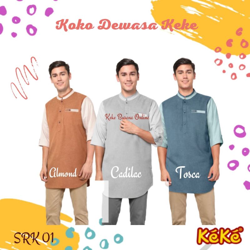 Koko Dewasa keke ~ SRK 01 ~