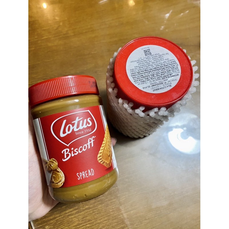 Lotus Biscoff Spread Smooth Original 400gr