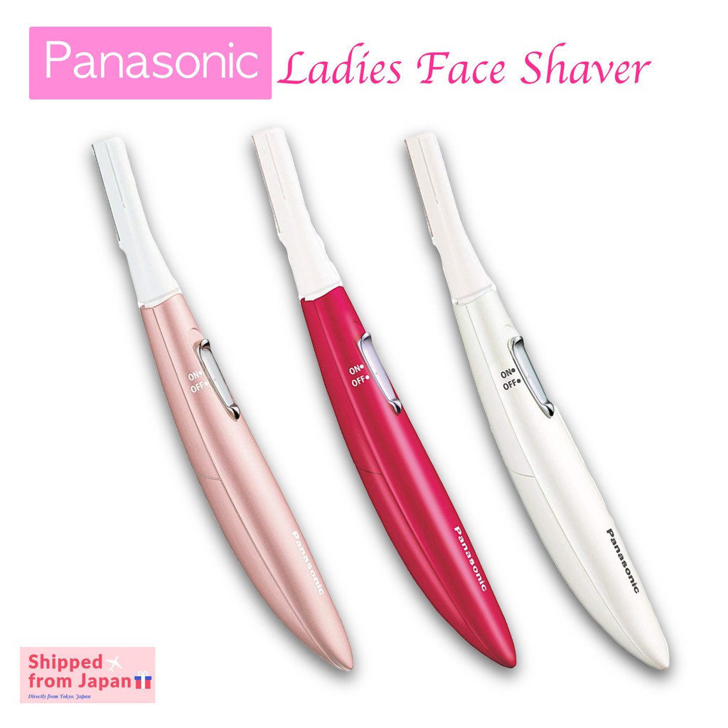 panasonic facial groomer