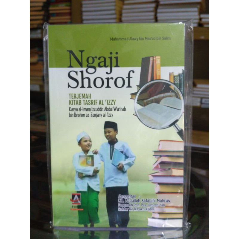 ngaji shorof (terjemah kitab tashrif al izzy)
