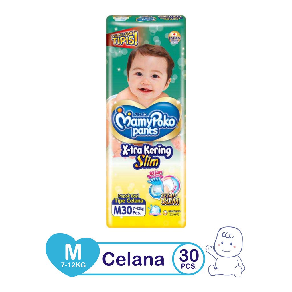 MAMYPOKO EXTRA KERING SLIM PANTS M30 / L28