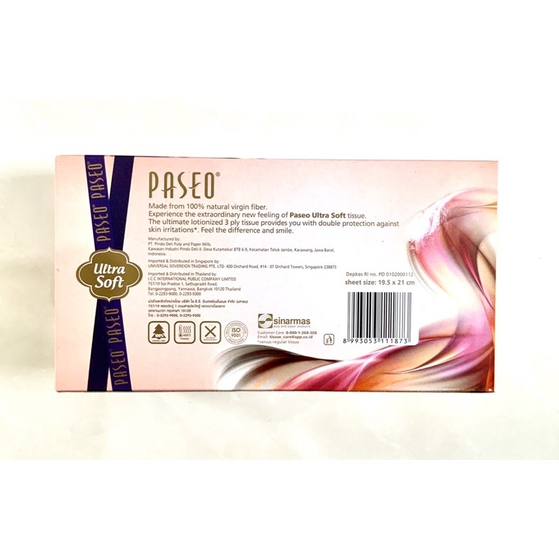 tissue paseo ultra soft 3ply 100sheets pack box-1