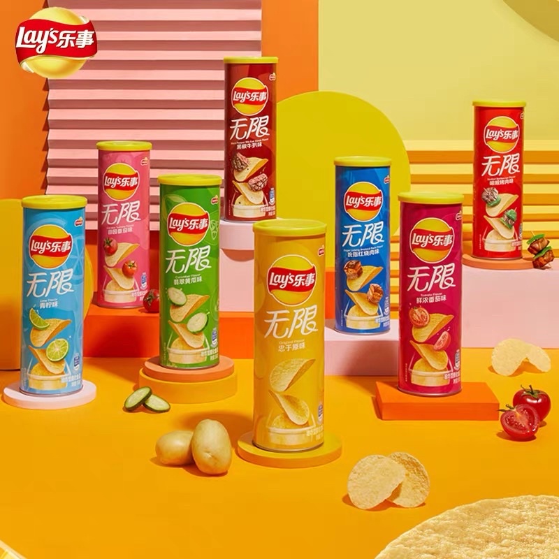 LAY'S STAX 乐事薯片|红烧薯片 LAYS POTATO CHIPS BRAISED PORK FLAVOR | LAYS KERIPIK KENTANG