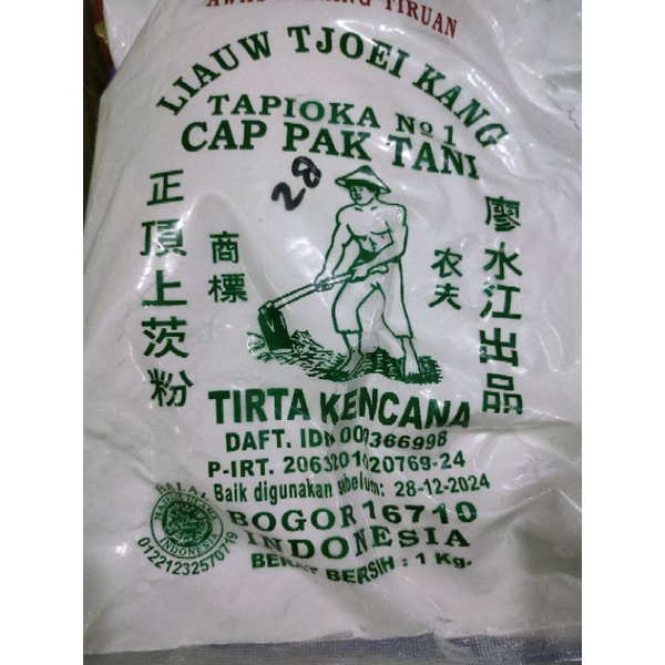 

TEPUNG TAPIOKA TANI 1000KG