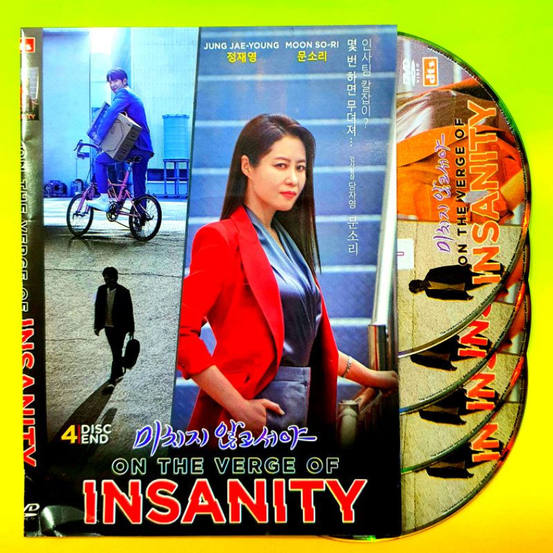 VARIASI KASET FILM DRAMA ROMANTIS KOREA TERBARU - SERIAL DRAKOR TERPOPULER - ROMANCE ACTION COMEDY