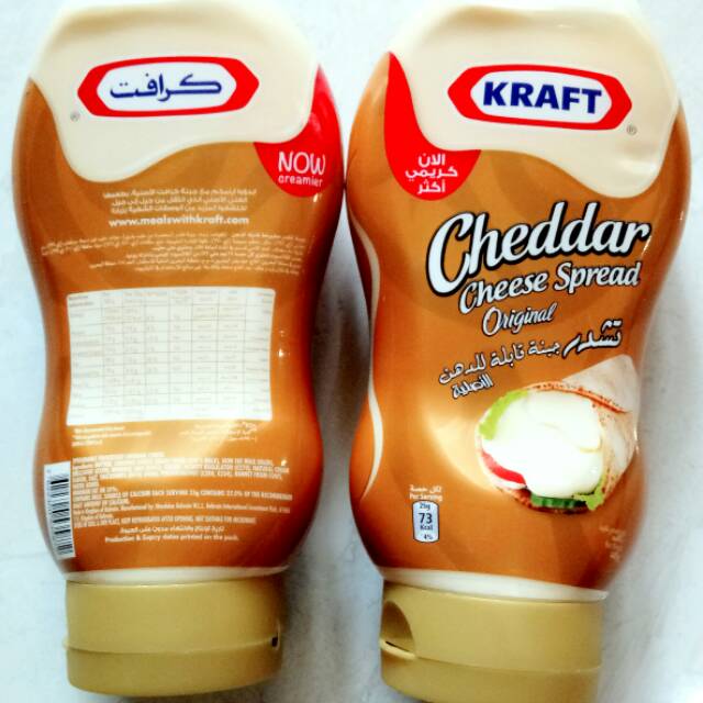 Selai Keju Kraft import Saudi 440gr Kraft Cheddar Cheese Spread
