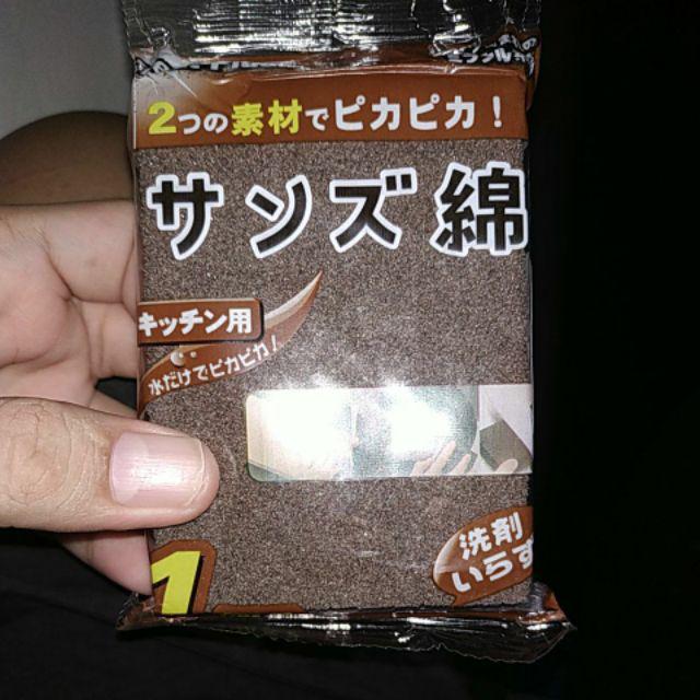 Gregorio Dapur Emery Nano Sihir Bersih Menggosok Pot Karat Noda Focal Spons Menghapus Alat