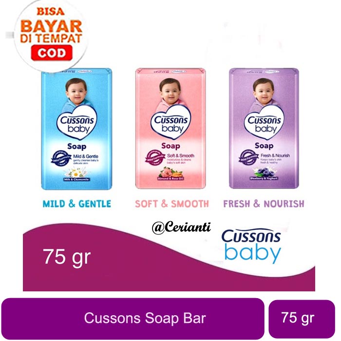 [75GR] [BPOM] Cussons Baby Soap Fresh &amp; Nourish 75gr / Sabun Mandi Batang / Cusson Sabun Bayi_Cerianti