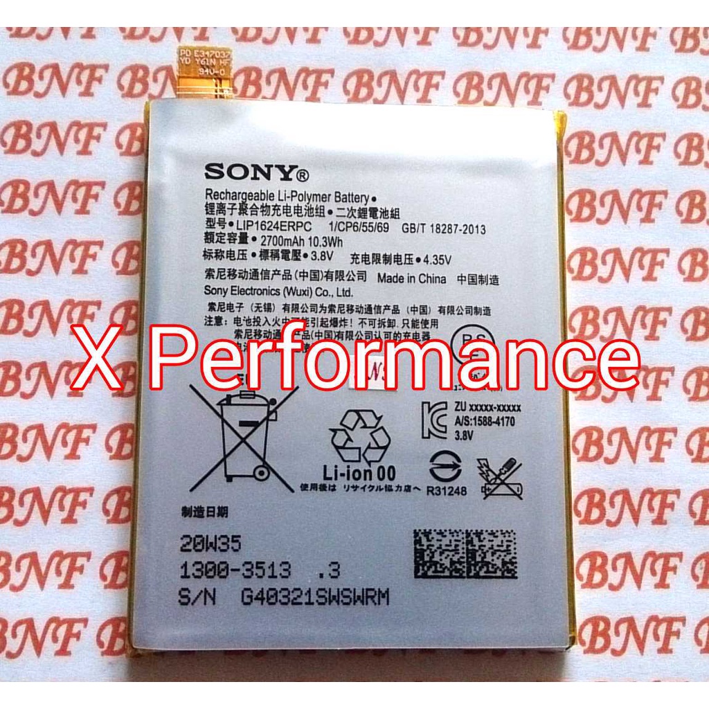 Baterai Sony Xperia X Performance - F8132 - F8131 - SOV33 - SO-04H - Docomo