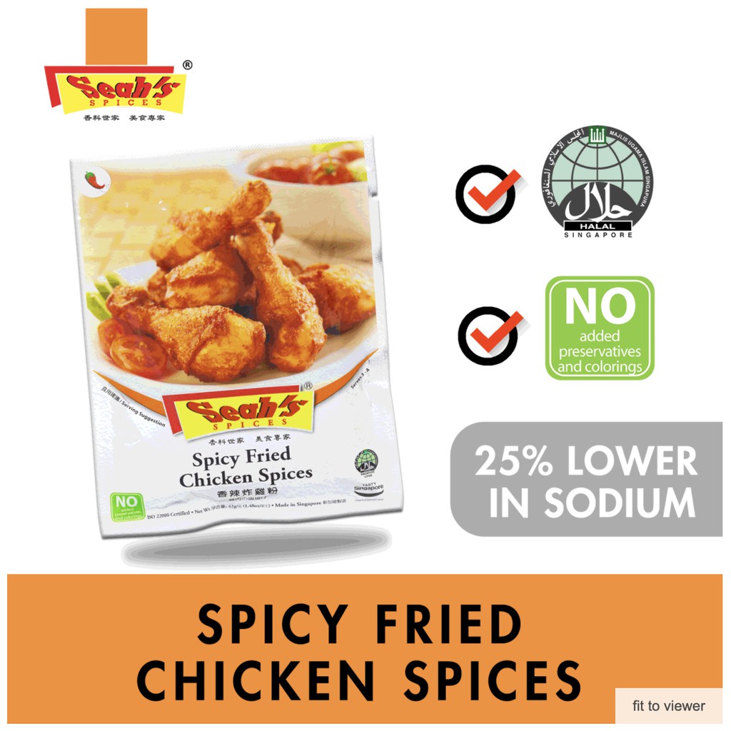 

Seah's Five Spice Fried Chicken Spices Bumbu Ayam Goreng Seah Spicy Fried Chicken
