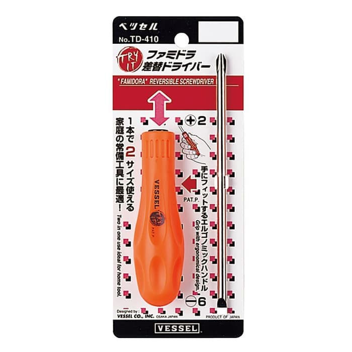 Obeng FAMIDORA - Reversible Blade Screwdriver - Vessel No.TD-410