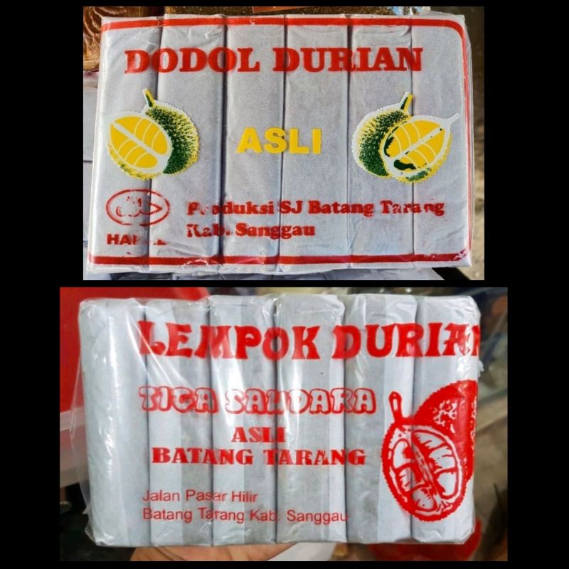 

Lempok - Dodol Durian TIGA SAUDARA asli Batang Tarang 1KG