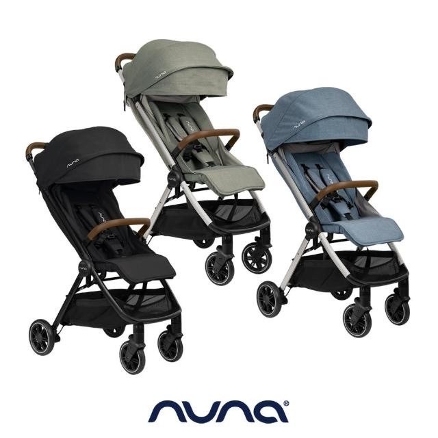 Nuna TRVL Stroller Cabin Size