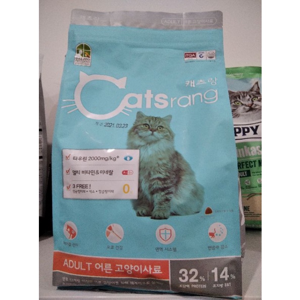 Cat Srang Adult 1,5kg Makanan kucing Cat Srang