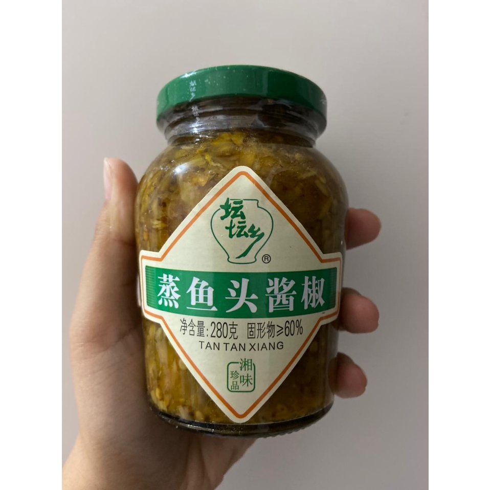 

sambel / cabe zheng yu tou jiang jiao 蒸鱼头酱椒