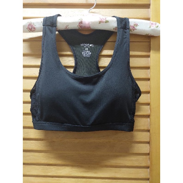 Sport Bra Young Heart