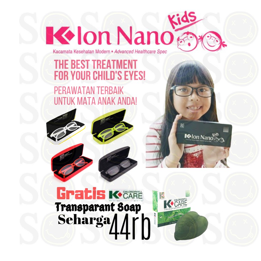 K ION NANO KIDS