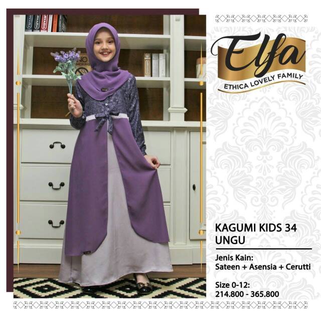 KAGUMI KIDS 34 UNGU (SARIMBIT ELFA 97 UNGU) BY ETHICA