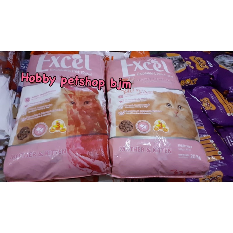 Excel 20 kg mother &amp; kitten 20kg - SAK makanan anak ibu kucing