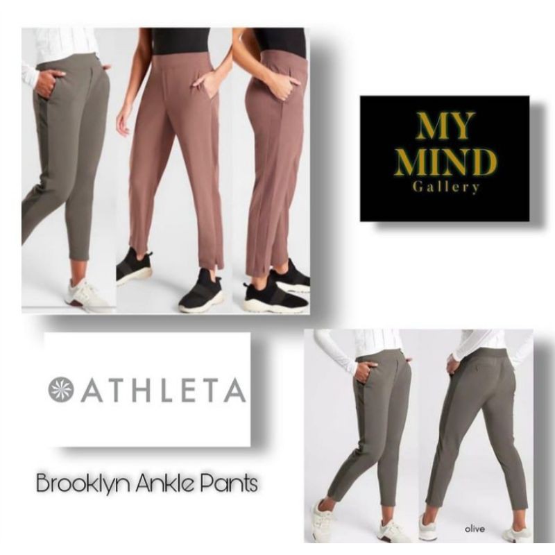 ATHLETA BROOKLYN ANKLE PANT