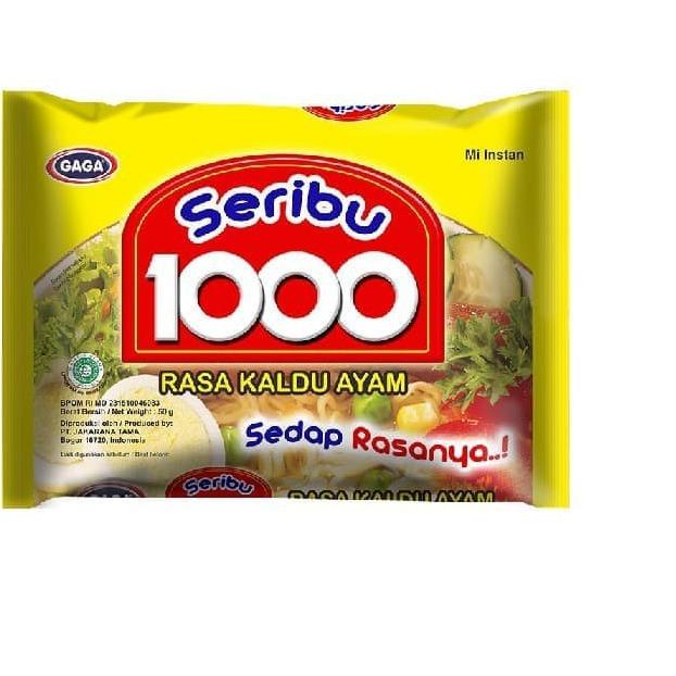 

New Product|SQ36|GAGA 1000 Rasa Kaldu Ayam (1 dus = 40 pcs Harga Grosir)