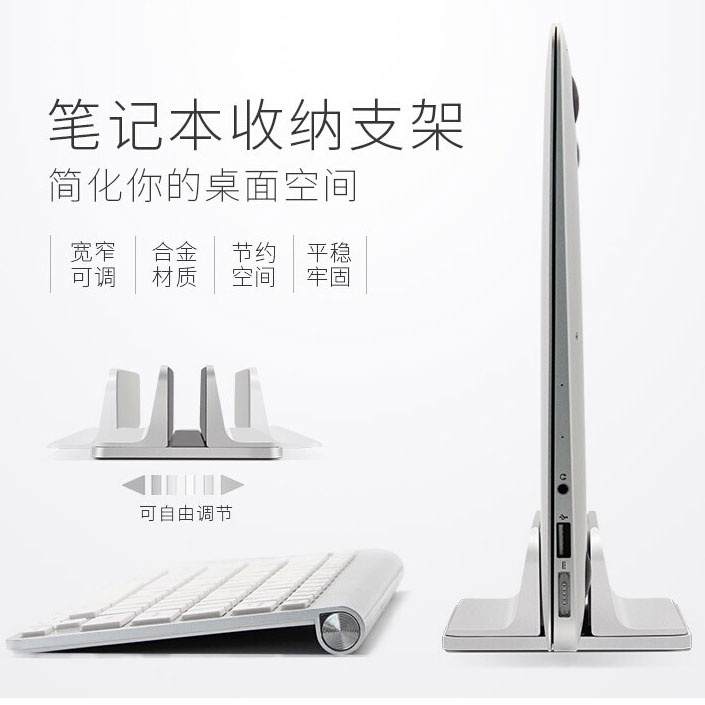 Stand Bracket Macbook Universal Laptop Stainless Multifungsi