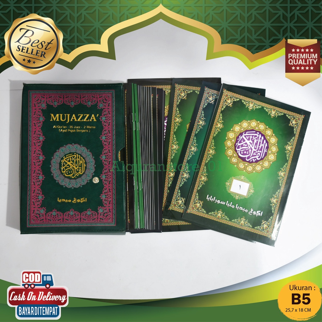Alquran Sedang Non Terjemah B5 Uk 17x21cm Agung Media Dengan Tajwid Al Quran Per Juz Tanpa Terjemaha