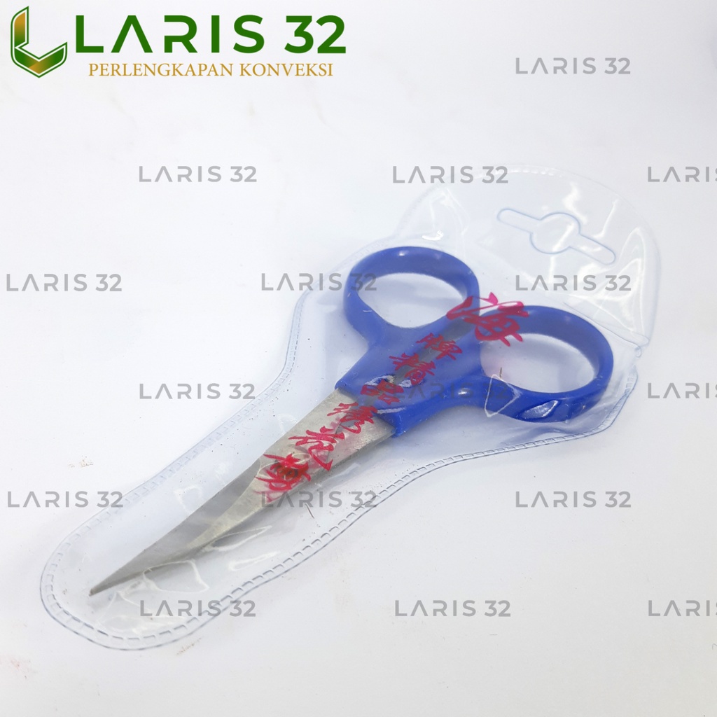 

Gunting Bordir Plastik 4,5