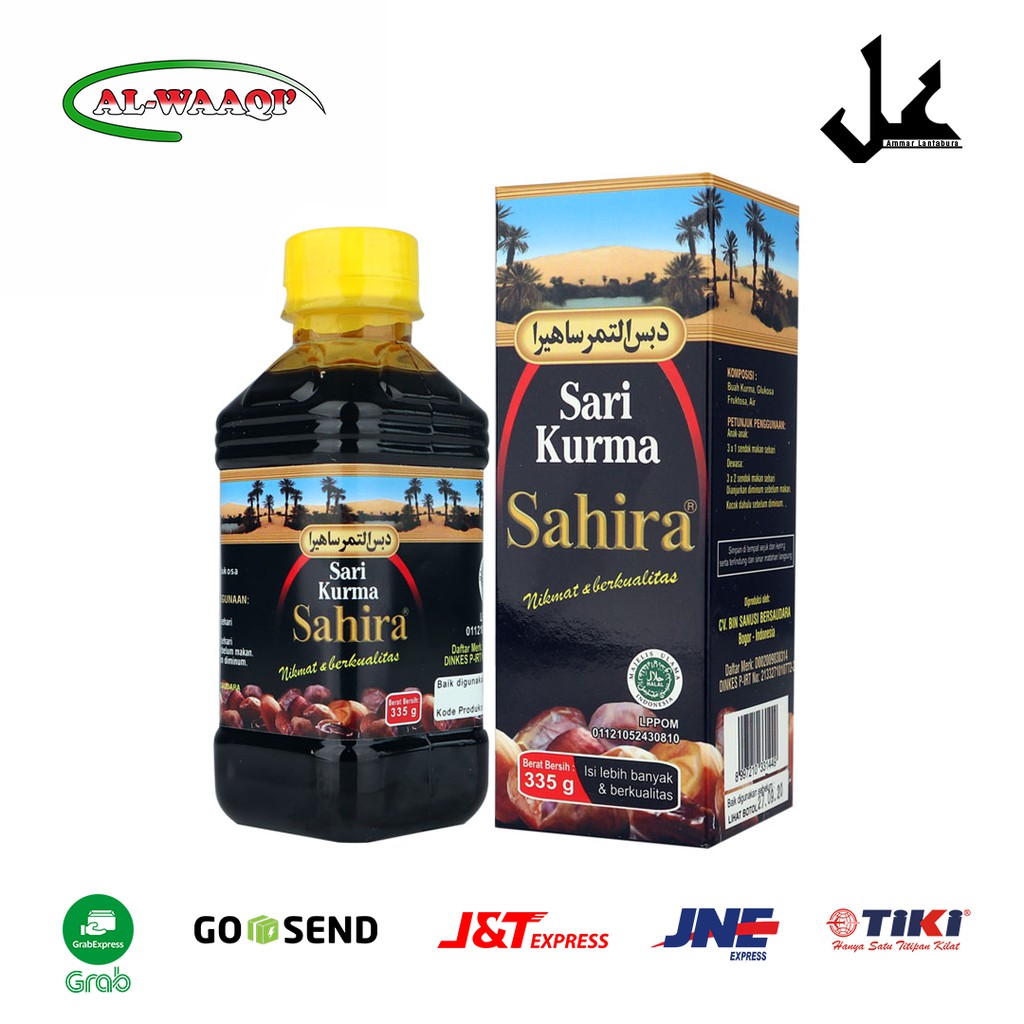 

Sari kurma Sahira
