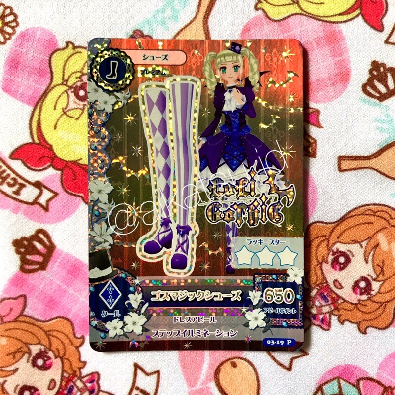 Kartu Aikatsu Jepang Premium Loli Gothic Shoes Ver.2