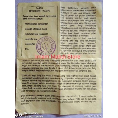 ✺Pasti Murah✤→ Tasbih Kayu Stigi Darat / Wulung Tua 100 Original Asmak 73 →