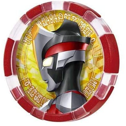Ultraman Z SG01 Ultra Medal Ultraman Victory