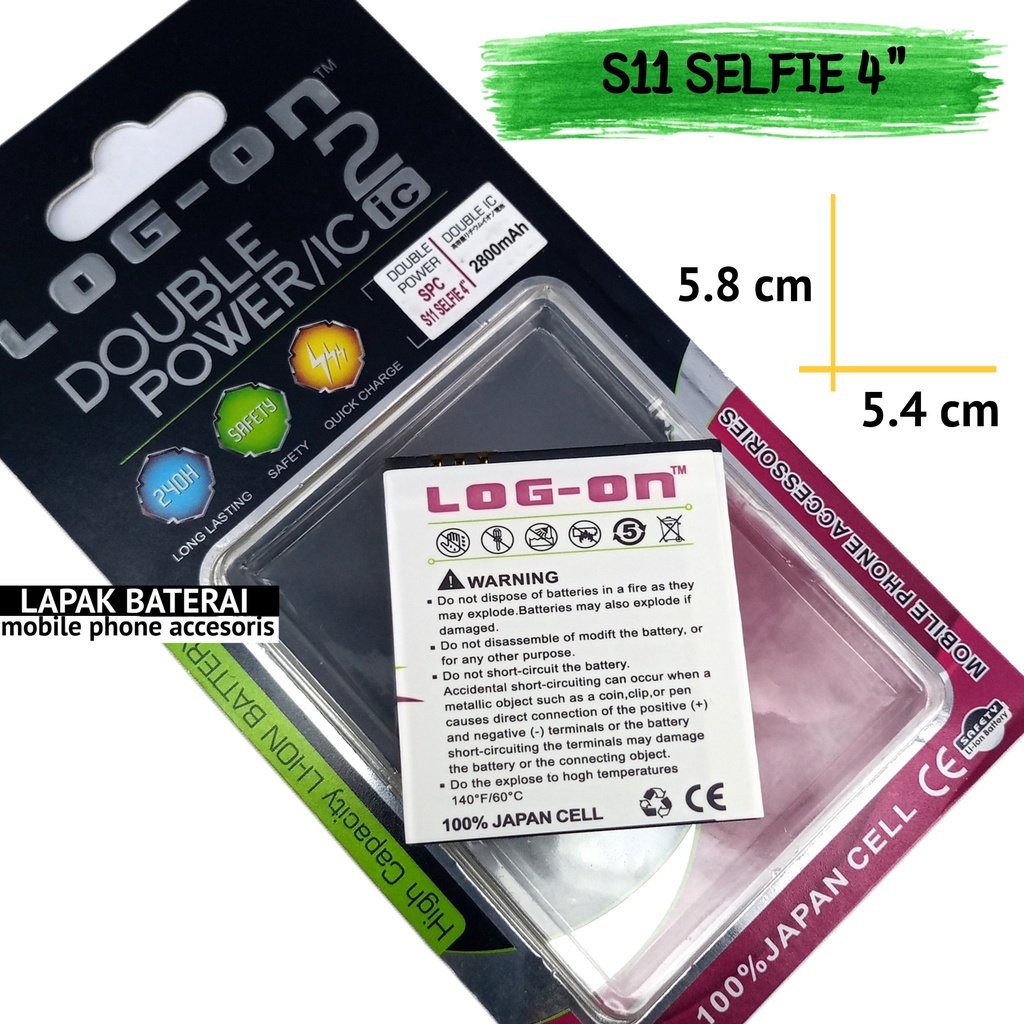 LOG - ON Baterai Spc S11 Selfie Double IC Protection Battery Batre