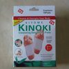 Kinoki Foot Detox