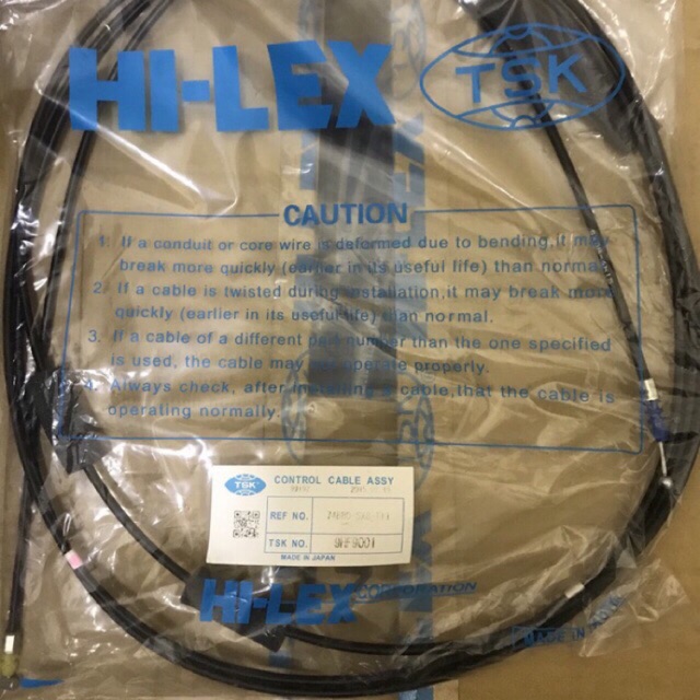 Kabel Tarikan Bagasi Honda Grand Civic, LX 1988 1989 1990 1991