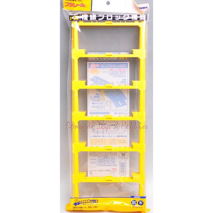 Plarail J-22 Double Rail Block Bridge Legs (6pcs. (Model Train)