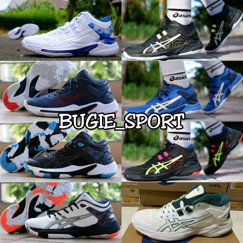 SEPATU GEL BRUSH 24 25 / SEPATU GEL BRUST (PREMIUM)