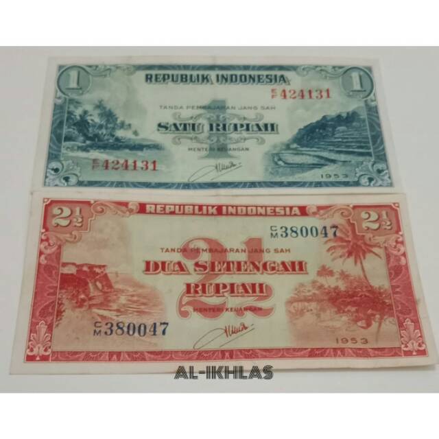Uang kuno  1 dan 2 1/2 rupiah seri pemandangan