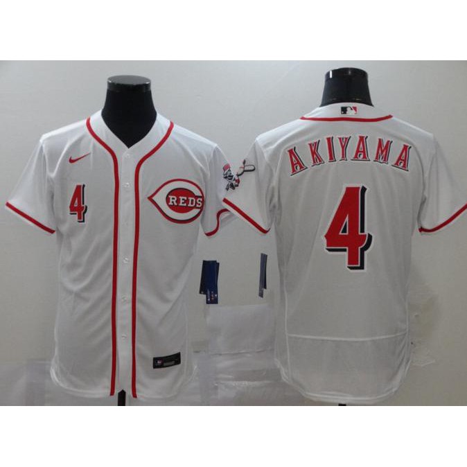 reds baseball jersey