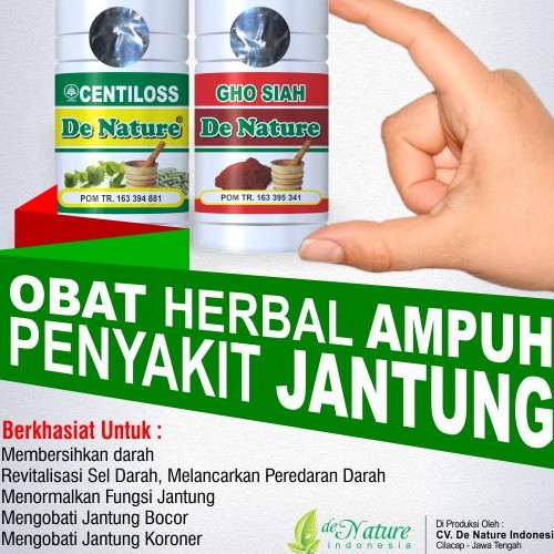 

OBAT HERBAL AMPUH PENYAKIT JANTUNG ASLI DENATURE