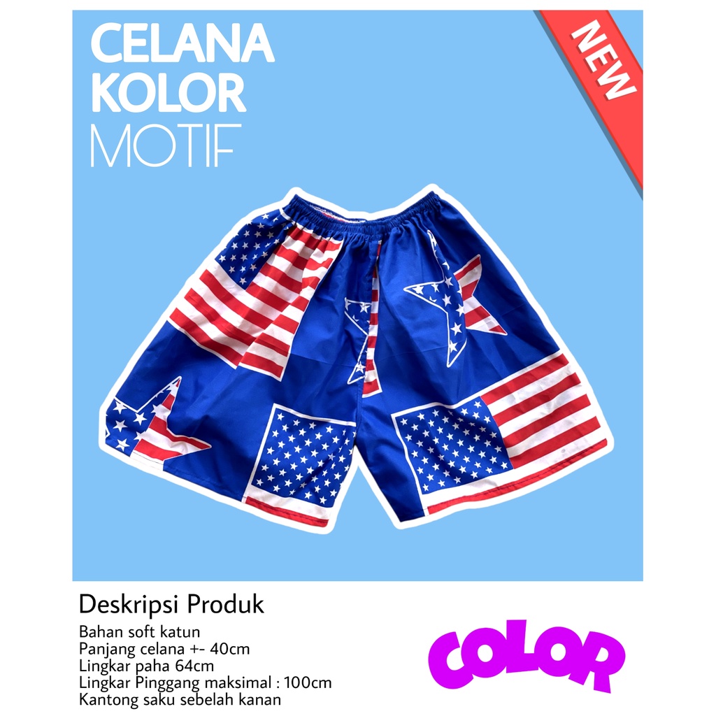 Celana Kolor Boxer Motif Berbahan Katun (Motif Bintang)